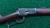 **Sale Pending**
WINCHESTER MODEL 1892 SRC IN HARD TO FIND CALIBER 44-40 - 1 of 18