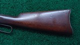 **Sale Pending**
WINCHESTER MODEL 1892 SRC IN HARD TO FIND CALIBER 44-40 - 15 of 18