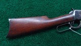 *Sale Pending* - WINCHESTER MODEL 1894 SPECIAL ORDER RIFLE IN 32-40 - 17 of 19