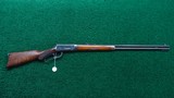 *Sale Pending* WINCHESTER MODEL 1894 DELUXE RIFLE WITH TAKEDOWN FRAME AND DOUBLE SET TRIGGER 32WS - 22 of 22