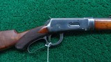 *Sale Pending* WINCHESTER MODEL 1894 DELUXE RIFLE WITH TAKEDOWN FRAME AND DOUBLE SET TRIGGER 32WS - 1 of 22