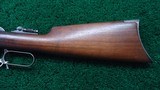 WINCHESTER MODEL 1894 RIFLE WITH EARLY SERIAL NUMBER 32-40 - 15 of 19