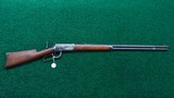 WINCHESTER MODEL 1894 RIFLE WITH EARLY SERIAL NUMBER 32-40 - 19 of 19