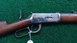 WINCHESTER MODEL 1894 RIFLE WITH EARLY SERIAL NUMBER 32-40