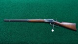 WINCHESTER MODEL 1894 RIFLE WITH EARLY SERIAL NUMBER 32-40 - 18 of 19
