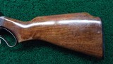 **Sale Pending** VERY RARE WINGO MARKED WINCHESTER LEVER ACTION 5MM - 20 of 24