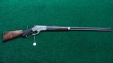 MARLIN MODEL 1881 THIN SIDE LIGHTWEIGHT FACTORY ENGRAVED RIFLE IN 38-55 - 22 of 25