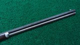 MARLIN MODEL 1881 THIN SIDE LIGHTWEIGHT FACTORY ENGRAVED RIFLE IN 38-55 - 7 of 25