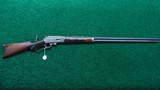 ENGRAVED MARLIN MODEL 1895 RIFLE IN CALIBER 45-90 - 25 of 25
