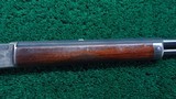 DELUXE FACTORY ENGRAVED MARLIN MODEL 1897 RIFLE - 5 of 20