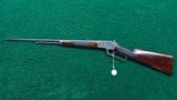 RARE ENGRAVED DELUXE MARLIN MODEL 97 - 19 of 20