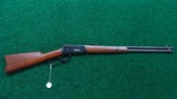 *Sale Pending* - WINCHESTER MODEL 94 SRC IN LIKE NEW CONDITION IN 30 WCF - 19 of 19