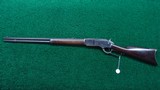 *Sale Pending* - WINCHESTER MODEL 1876 RIFLE IN 50-95 CALIBER - 18 of 19