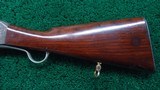 PEABODY MARTINI ENGRAVED MUSKET - 19 of 23