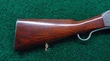 PEABODY MARTINI ENGRAVED MUSKET - 21 of 23