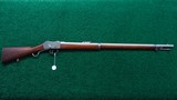 PEABODY MARTINI ENGRAVED MUSKET - 23 of 23