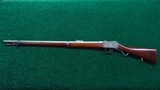 PEABODY MARTINI ENGRAVED MUSKET - 22 of 23