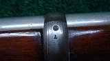 PEABODY MARTINI ENGRAVED MUSKET - 14 of 23