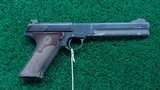 **Sale Pending** COLT WOODSMAN MATCH TARGET .22 LR SEMI-AUTOMATIC PISTOL - 1 of 12