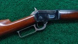 EXTREMELY RARE ANTIQUE MARLIN 1891 1ST MODEL RIFLE - 1 of 22