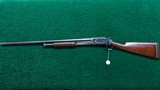 *Sale Pending* - FACTORY ENGRAVED MARLIN 1898 PUMP ACTION SHOTGUN - 18 of 19