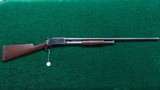 *Sale Pending* - FACTORY ENGRAVED MARLIN 1898 PUMP ACTION SHOTGUN - 19 of 19