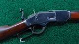 *Sale Pending* - SPECIAL ORDER WINCHESTER MODEL 1873 RIFLE IN 38 WCF - 1 of 20