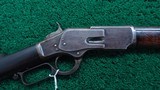 **Sale Pending** WINCHESTER 1ST MODEL 1873 SPECIAL ORDER RIFLE IN 44 WCF - 1 of 24