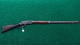 **Sale Pending** WINCHESTER 1ST MODEL 1873 SPECIAL ORDER RIFLE IN 44 WCF - 24 of 24