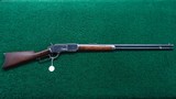 WINCHESTER MODEL 1876 RIFLE IN CALIBER 45-60 - 23 of 23