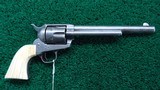 **Sale Pending** ANTIQUE COLT BLACK POWDER 7-1/2 INCH REVOLVER IN 44-40 - 1 of 15