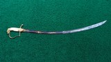 MOUNTED INFANTRY OFFICER'S SABER W/O SCABBARD - 3 of 15