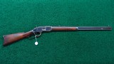 *Sale Pending* - WINCHESTER MODEL 1873 RIFLE IN 44 WCF - 18 of 18