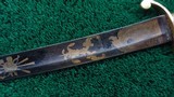 EAGLE HEAD MOUNTED ARTILLERY OFFICER'S SABER W/O SCABBARD - 8 of 14