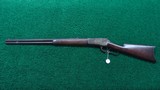 *Sale Pending* - WINCHESTER MODEL 1886 RIFLE IN 45-90 - 17 of 18