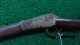 *Sale Pending* - WINCHESTER MODEL 1886 RIFLE IN 45-90 - 2 of 18