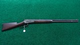 *Sale Pending* - WINCHESTER MODEL 1886 RIFLE IN 45-90 - 18 of 18