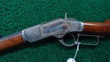 *Sale Pending* - WINCHESTER 1873 RIFLE INSCRIBED TO MASSACHUSETTS NEWSPAPERMAN EDWARD POYEN IN 44 WCF - 2 of 21