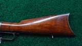 *Sale Pending* - WINCHESTER 1873 RIFLE INSCRIBED TO MASSACHUSETTS NEWSPAPERMAN EDWARD POYEN IN 44 WCF - 17 of 21