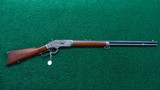*Sale Pending* - WINCHESTER 1873 RIFLE INSCRIBED TO MASSACHUSETTS NEWSPAPERMAN EDWARD POYEN IN 44 WCF - 21 of 21