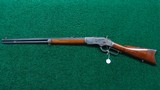 *Sale Pending* - WINCHESTER 1873 RIFLE INSCRIBED TO MASSACHUSETTS NEWSPAPERMAN EDWARD POYEN IN 44 WCF - 20 of 21