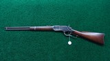 *Sale Pending* - WINCHESTER MODEL 1873 SRC IN 44 WCF - 17 of 18