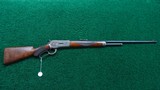 *Sale Pending*WINCHESTER MODEL 1886 DELUXE SPECIAL ORDER INSCRIBED RIFLE IN CALIBER 45-70 - 19 of 19