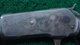 *Sale Pending*WINCHESTER MODEL 1886 DELUXE SPECIAL ORDER INSCRIBED RIFLE IN CALIBER 45-70 - 8 of 19