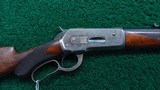 *Sale Pending*WINCHESTER MODEL 1886 DELUXE SPECIAL ORDER INSCRIBED RIFLE IN CALIBER 45-70 - 1 of 19