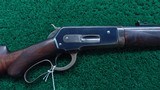 **Sale Pending** WINCHESTER MODEL 1886 DELUXE LIGHTWEIGHT TAKEDOWN RIFLE IN 33 WCF - 1 of 20