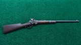 **Sale Pending** SHARPS NEW MODEL 1859 CARTRIDGE CONVERSION CARBINE - 25 of 25