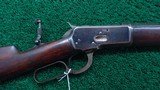 WINCHESTER MODEL 1892 RIFLE WITH LOW 8K SERIAL RANGE IN CALIBER 44 WCF