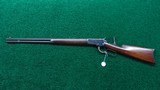 **Sale Pending** WINCHESTER MODEL 1892 RIFLE WITH LOW 8K SERIAL RANGE IN CALIBER 44 WCF - 18 of 19