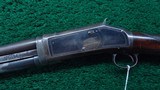FACTORY ENGRAVED WINCHESTER MODEL 1897 DELUXE SHOTGUN - 2 of 22